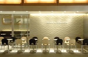 DEAN & DELUCA CAFE